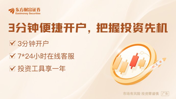 美国浓缩铀工厂宣布扩建 AI抢电催热核燃料