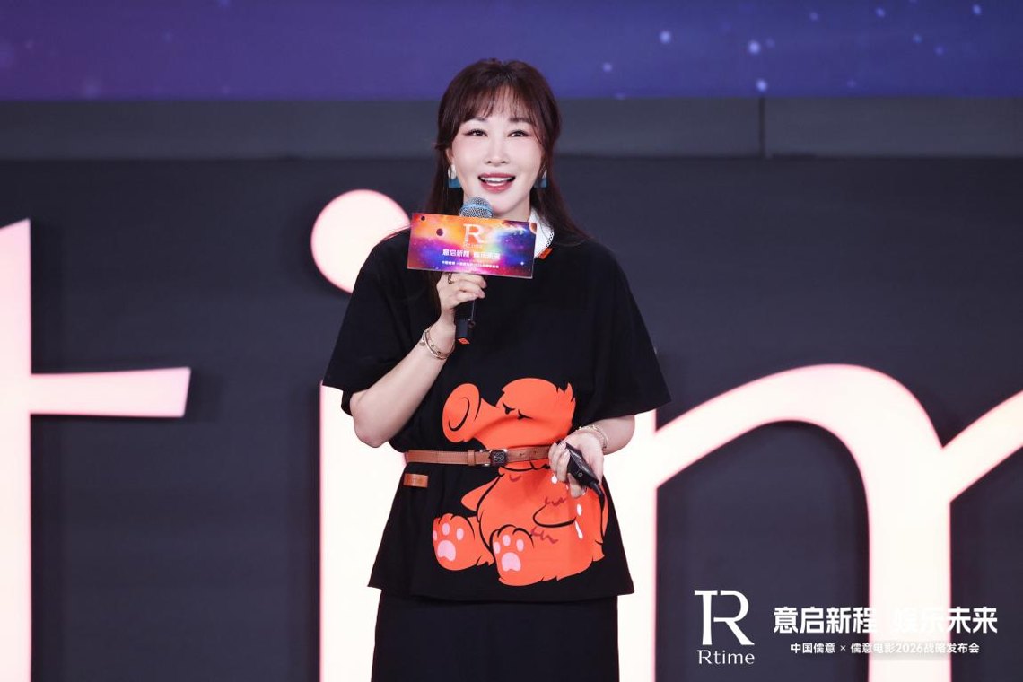 一家以电影为主业的公司,为什么要做零食品牌对话儒意电影董事长陈祉希:门槛远比想象更高